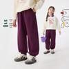 Xiaoyinman Girls' IP Rabbit Autumn Sweatpants