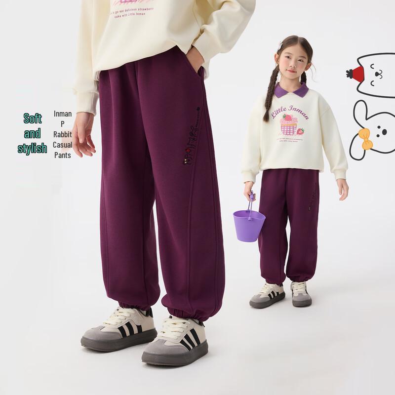 

Xiaoyinman Girls IP Rabbit Autumn Sweatpants 120