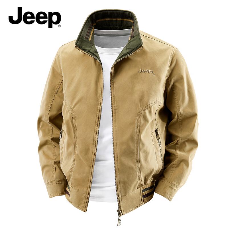 Jeep Men s Cotton Blend Collared Jacket 4XL