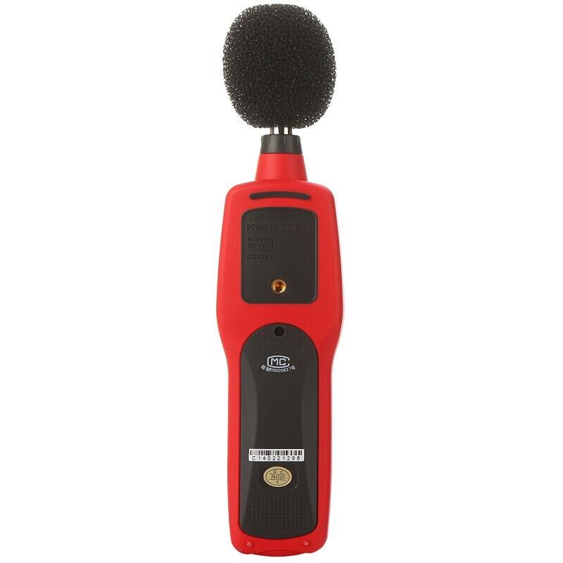 UNI-T UT352 Digital Noise Meter (CN version)