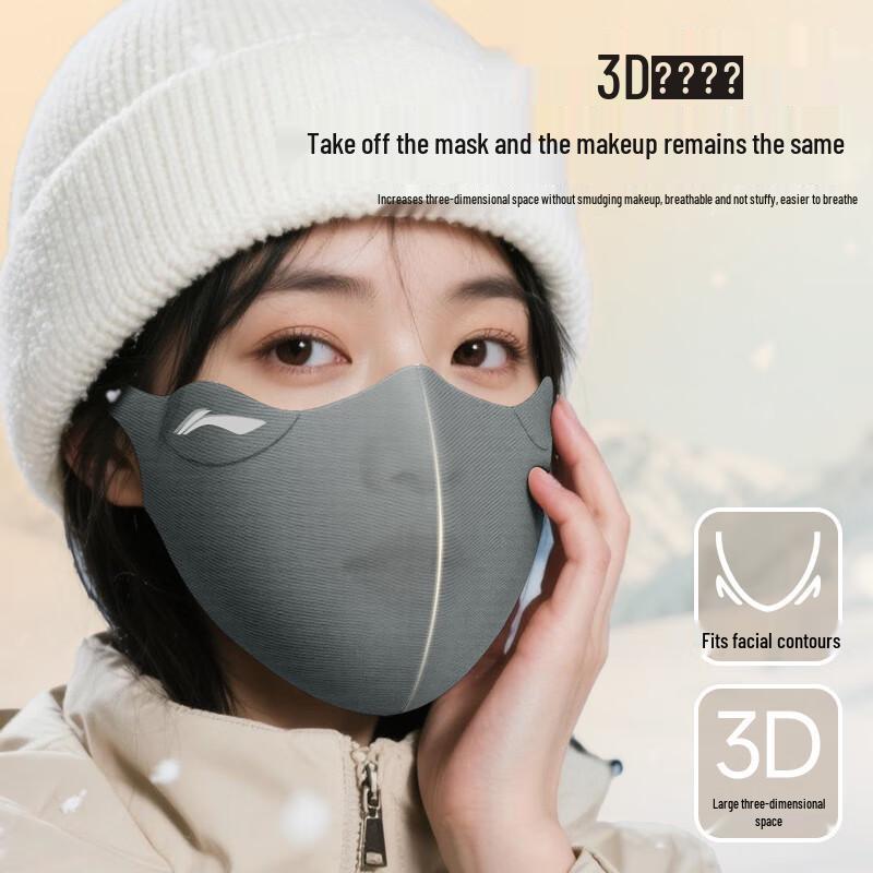 Li-Ning Unisex Warm Cycling Face Mask