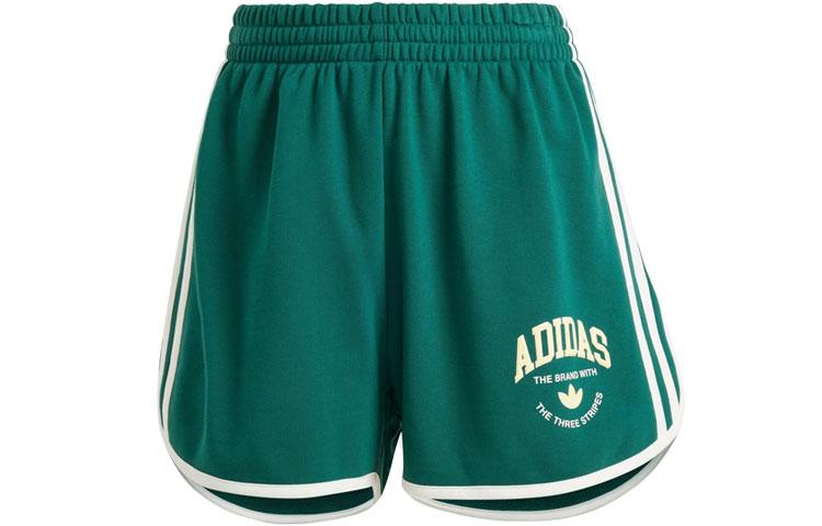 Adidas Originals Vrct Graphic Shorts Casual Shorts Women s Green IR6045 S