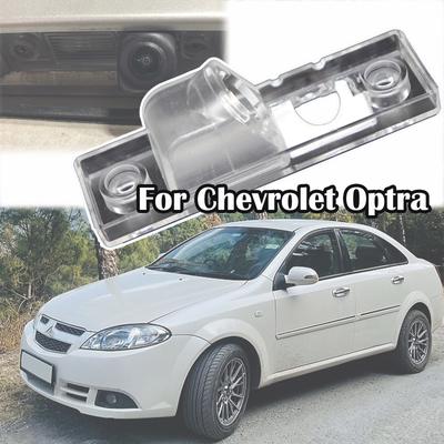 Chevrolet Optra Estate Nubira Tosca Kalos Aveo T200 Lova Tacuma Rezzo Lacetti Araç Dikiz Kamera Braketi Plaka Işık Montaj
