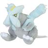 Pokmon Center Original Pokmon Fit Kyurem Plush Toy 13.5x14x23.5 Cm