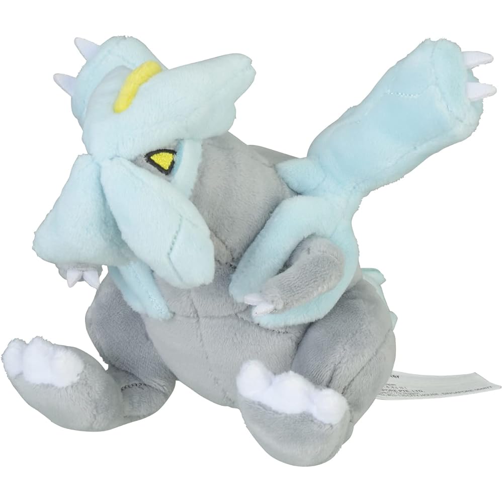 Pokmon Center Original Pokmon Fit Kyurem Plush Toy 13.5x14x23.5 cm