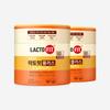 Lactofit Plus Dual Biotics 2 Bottles (133-day Supply)