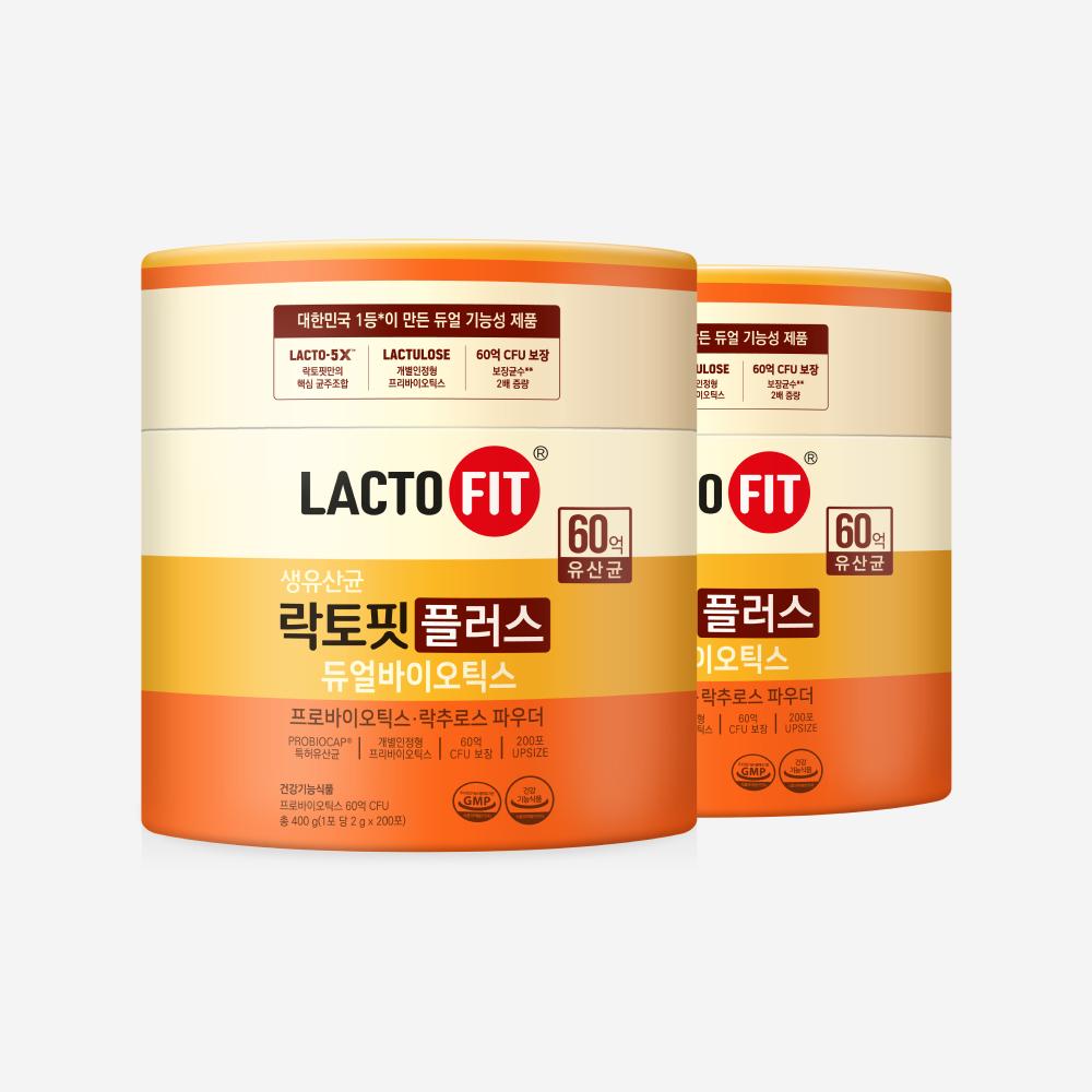 Lactofit Plus Dual Biotics 2 Bottles (133-day Supply)