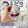 Path To Nowhere Plüschpuppen Eirene CRACHE Oelena Milly LL Shawn Nightingale Tasche Schlüsselanhänger Anime Figur Kuscheltiere Geschenk