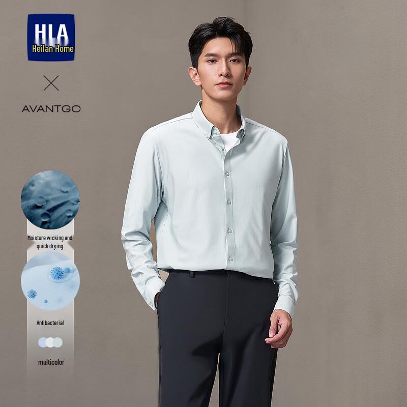 Классическая легкая мужская рубашка с длинным рукавом HLA S