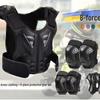 Kids' Motorcycle Balance Bike Armor Set: Knee, Elbow, Chest & Back Protectors.