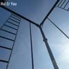 Huieryou Climbing Frame & Accessories
