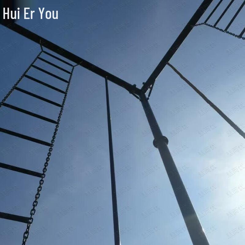 Huieryou Climbing Frame & Accessories