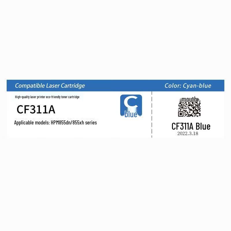Compatible HP 826A CF311A Cyan Toner Cartridge