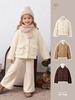Clearance: Boys' & Girls' Lambswool Coat, Pure Cotton, Lapel, Long Sleeve, Warm Cardigan