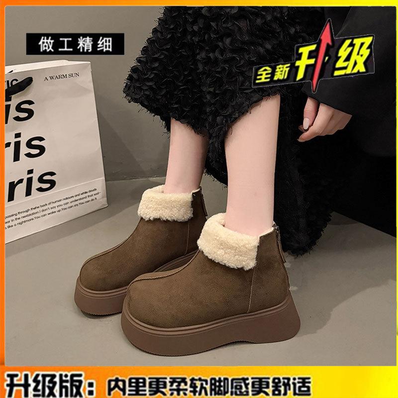 Version cuir de vache bottes de neige rehaussantes à semelles épaisses pour femmes nouvelles chaussures en coton chaud épaissies d'hiver bottines en velours