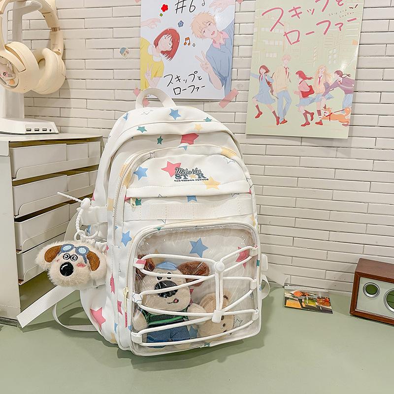 Cute star print large capacity Japanese sweet girl schoolbag college style high school junior high school student backpack girl
