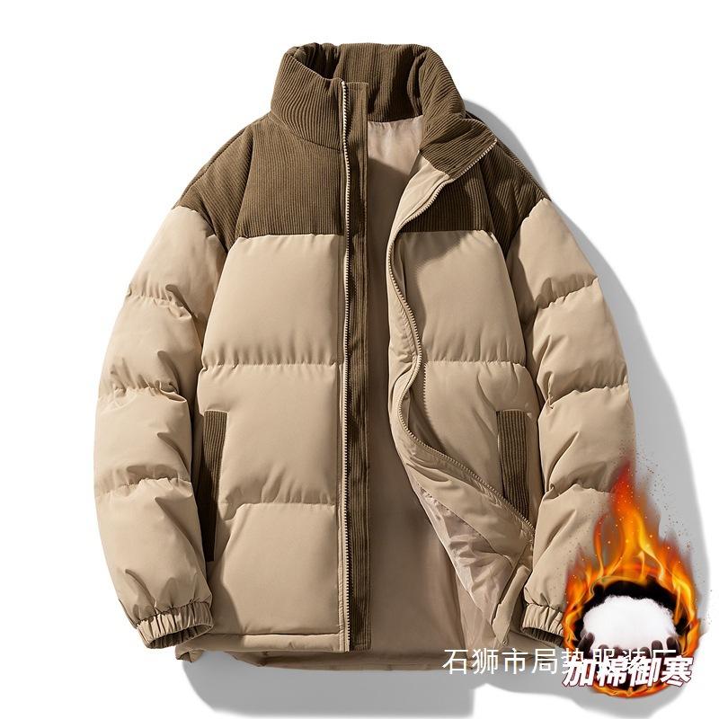 Winter new cotton jacket for men and women loose and versatile casual corduroy patchwork cotton trend cotton clothes