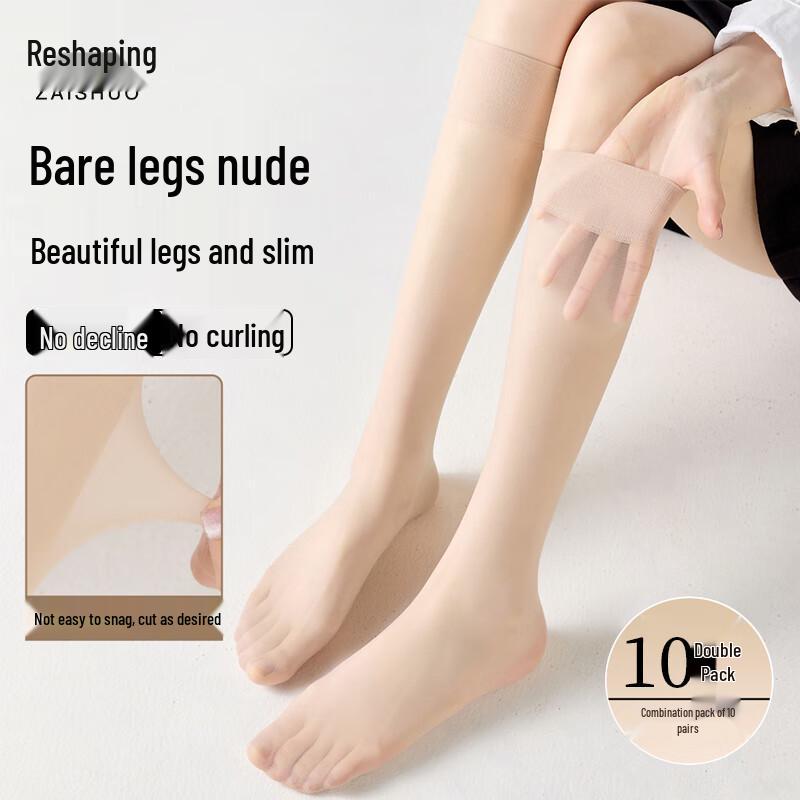 

Женские тонкие бесшовные гольфы до середины икры One Size