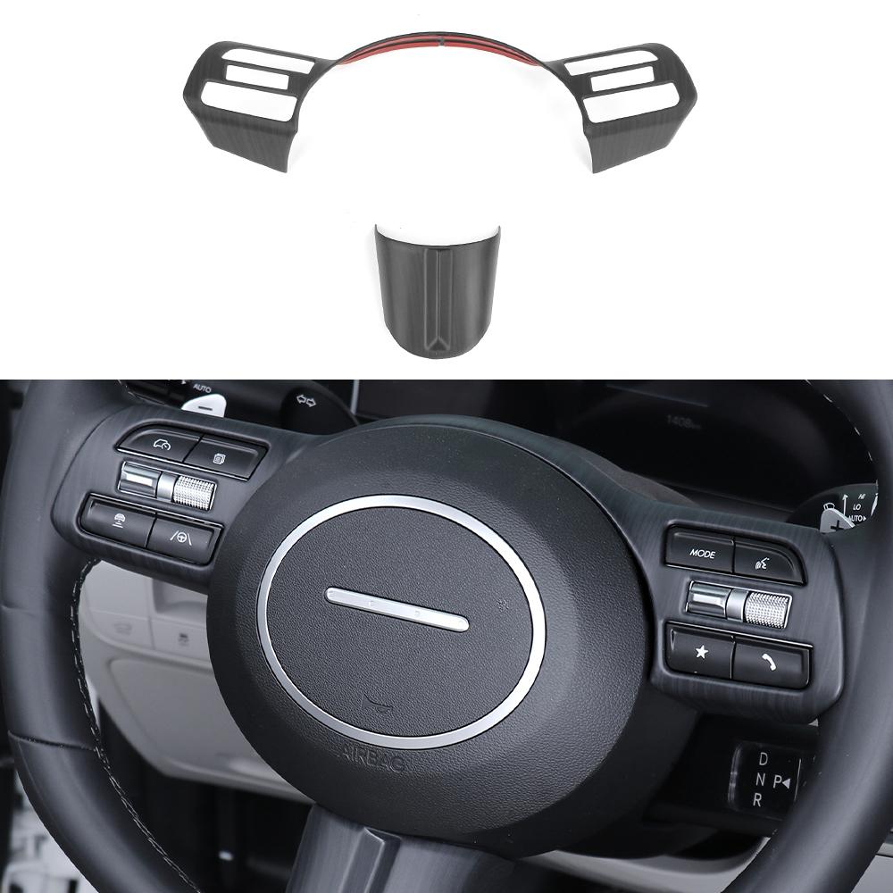 2PCS Car Steering Wheel Switch Button Trim Panel Frame Cover For Hyundai Tuscon NX4 2025 LHD RHD
