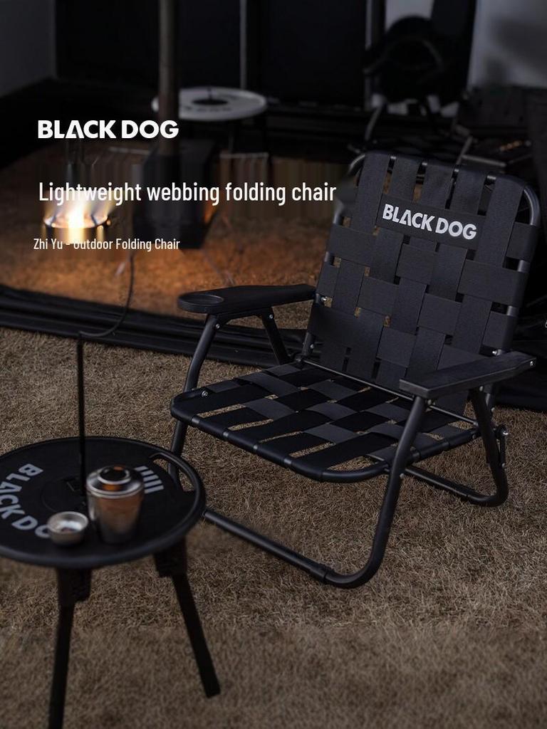 Blackdog Outdoor Folding Chair: Lightweight, Portable Weaved Camping, Beach, Fishing Leisure Chair