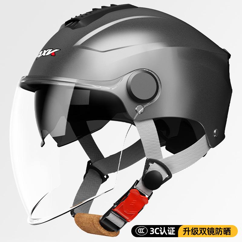 

3C Certified electric vehicle helmet, unisex, summer sun protection, dual visor, universal for electric motorcycles 3C Authentication【Iron