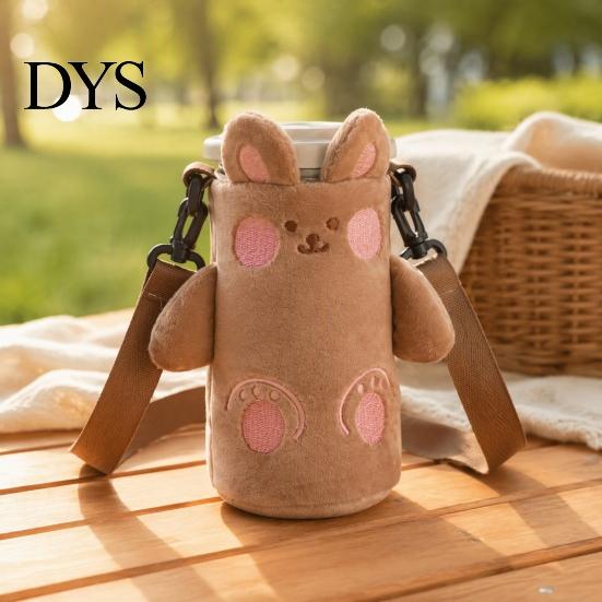 Water Bottle Holder with Strap Cartoon Plush Crossbody Cup Holder, Cute 3D Animal Carrier Bag Plushie Pouch for Kids Adjustable Strap, Soft Protective