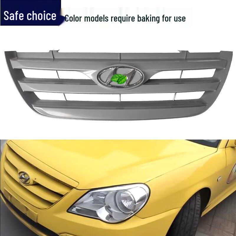 Compatible with 2009-2011 Hyundai Sonata Electroplated Front Grille.
