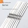 ZISIZ Stainless Steel Extra Thick BBQ Skewers