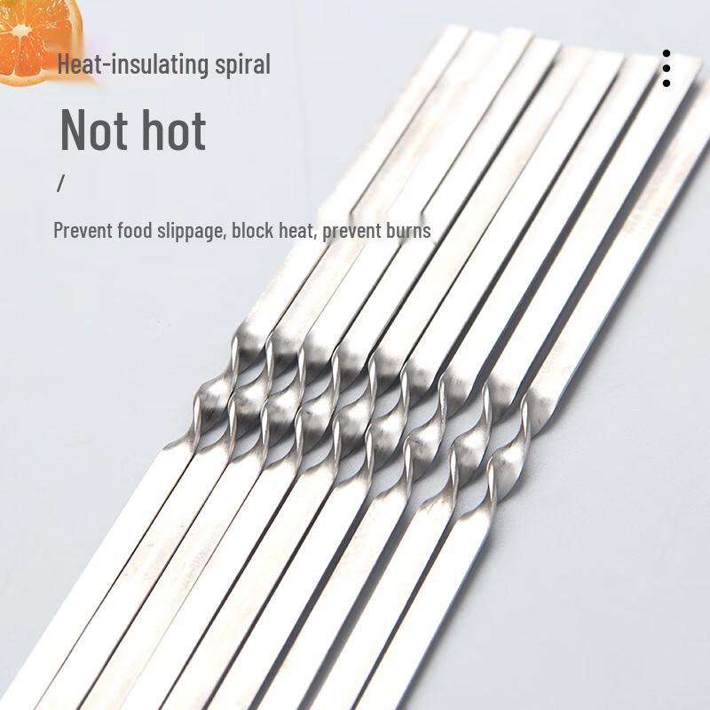 ZISIZ Stainless Steel Extra Thick BBQ Skewers