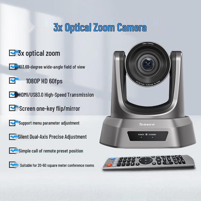 

Tenveo NV3H 3x Optical Zoom Conference Camera Kit with HDMI (CN version)