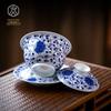 Chengde Xuan Jingdezhen Style Blue & White Crystal Gaiwan