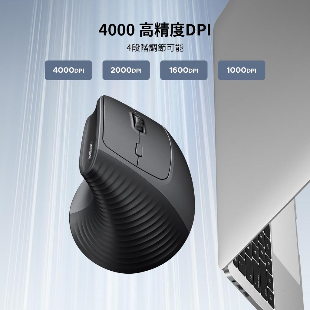UGREEN Mouse Wireless Vertical Ergonomic Mouse 6 Buttons Prevent Mouse Arm Compatible with DPI OS Black 2.4G 1000/1600/2000/4000 Windows/Mac etc.