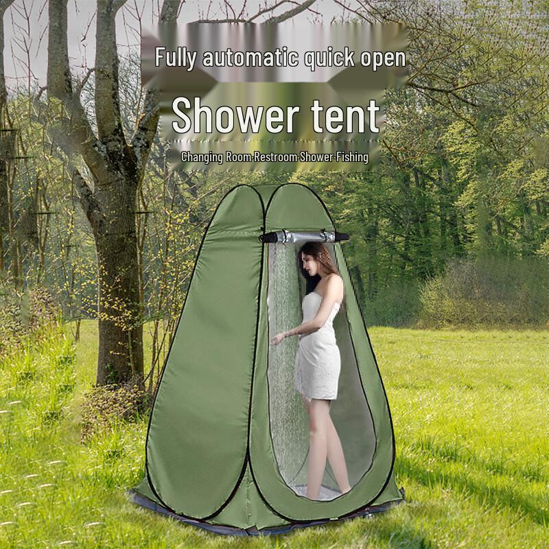 Portable Outdoor Privacy Tent