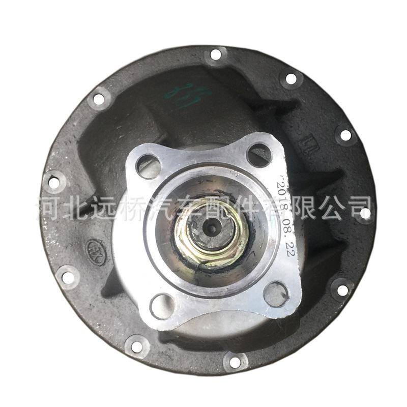 For Foton 1028-Speed Ratio 6:35-10T Main Reducer Assembly, Auto Parts