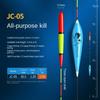 High Quality Vertical Buoy Composite Eye-catching Fishing Bobber Nano Fishing Float  Sea Fishing