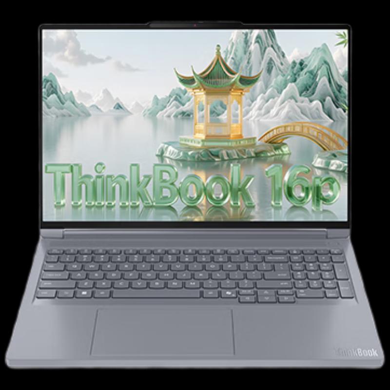 

Lenovo ThinkBook 16p 16-inch Performance Business Laptop (CN version)