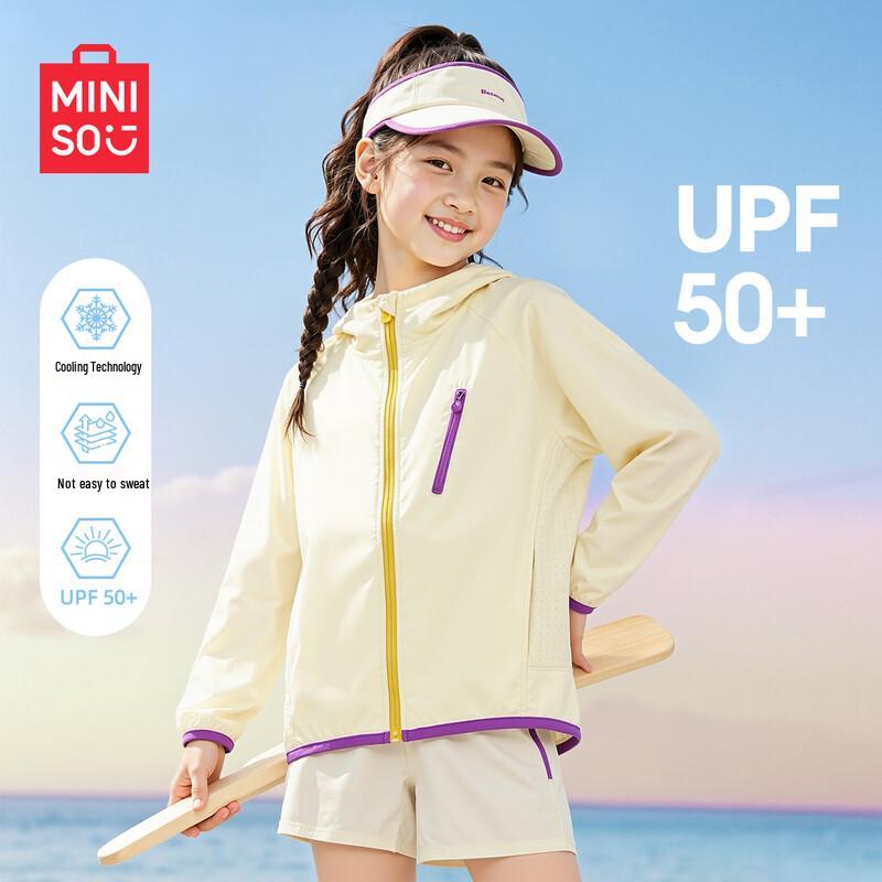 MINISO Girls  UPF50+ Sun Protection Jacket