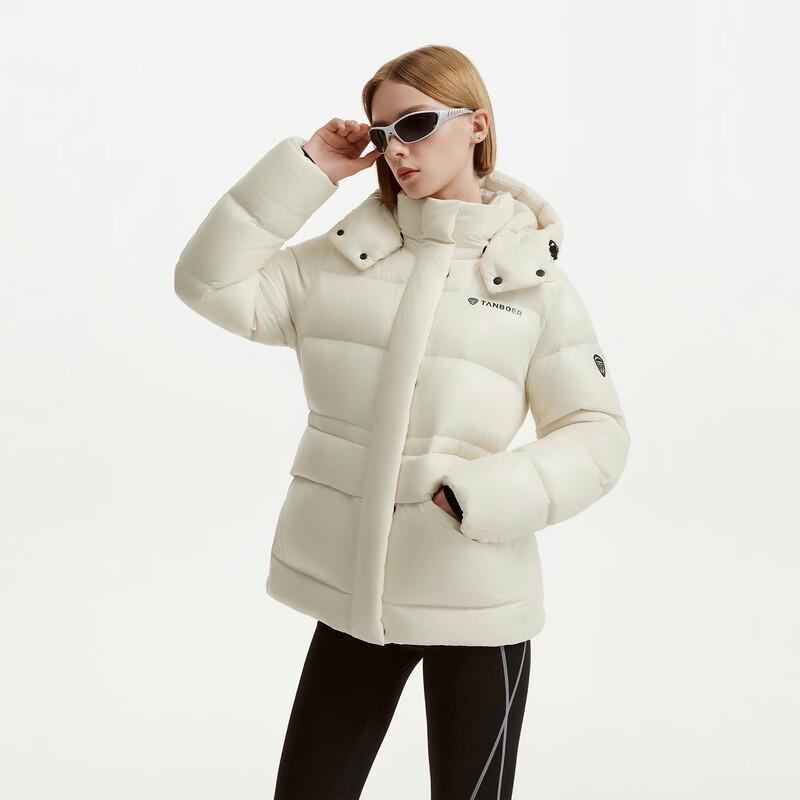 Tanboer Women's Detachable Hood Short Slim Down Jacket