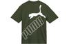 Puma T Shirts Unisex Army Green Crew Neck Moderate Straight Fit 681936-31