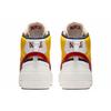 Sacai X Nike Blazer Mid Maize Navy Unisex Sneakers Yellow Varsity-Maize Midnight-Navy-White-Varsity-Red BV0072-700
