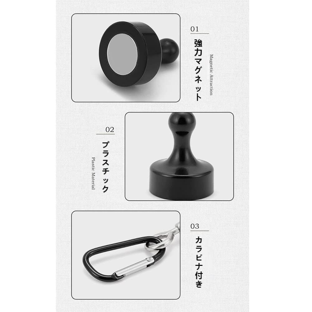 Lantern Hook Magnetic Tent Magnetic Hook Strong Set of 2