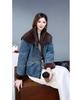 Women's Plus Velvet Cropped Denim Jacket - Winter 2025 Trendy Fashion, Warm & Casual.
