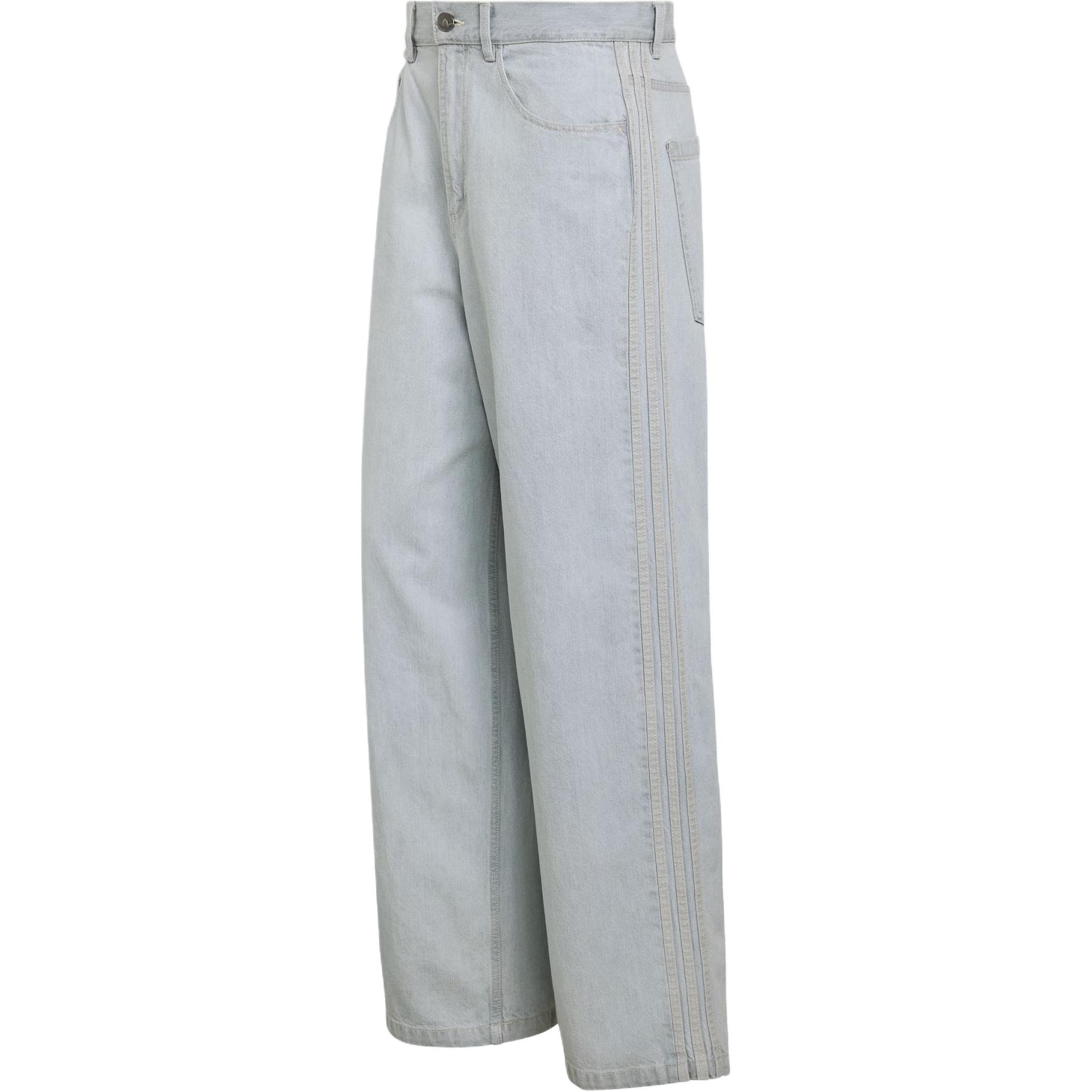 adidas Originals Men s Denim Jeans Light Blue KS6845 28