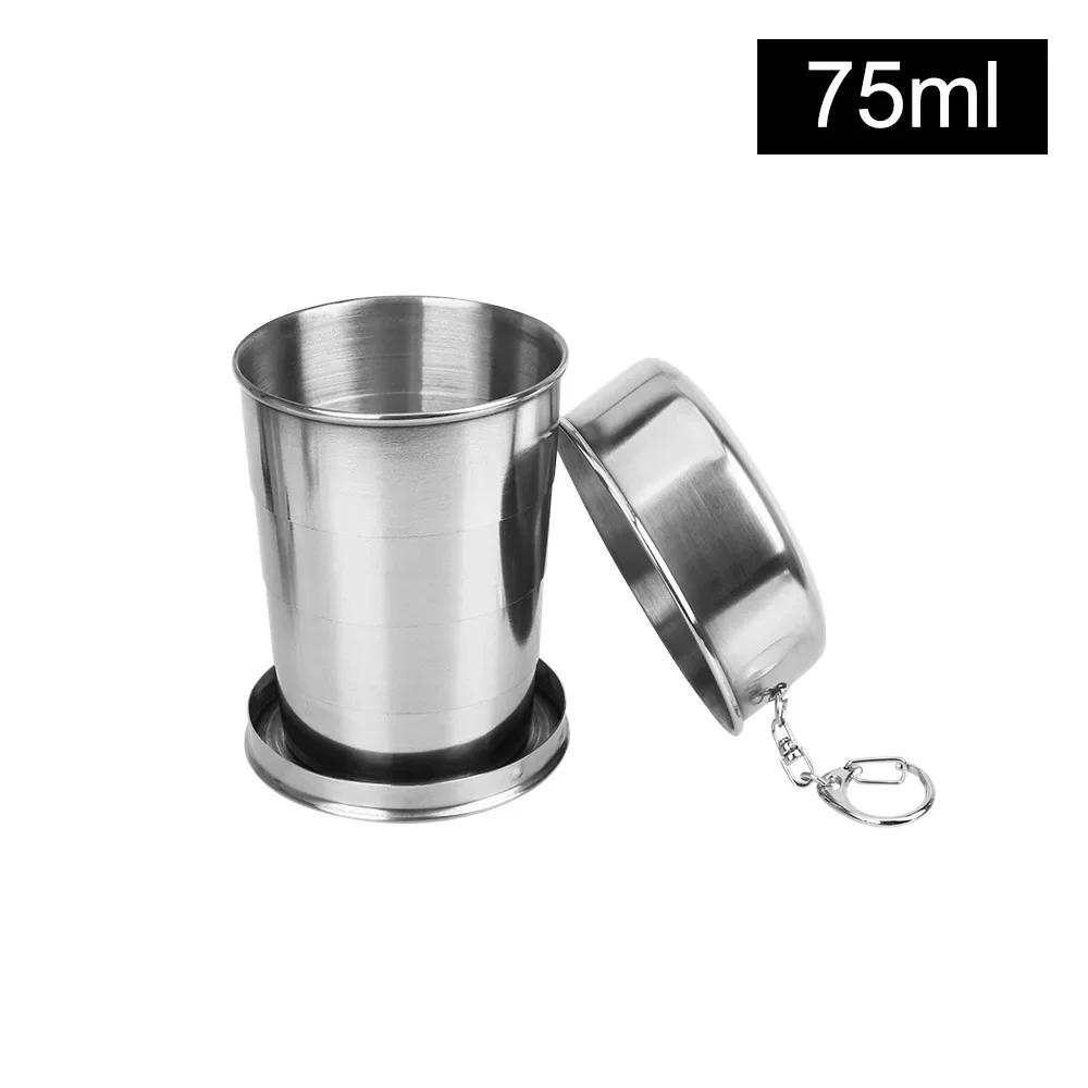 

Stainless Steel Portable Water Drinking Cup Folding Cup Retractable Telescopic Collapsible Cups for Outdoor Travel with Keychain