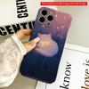 2DFlat Glowing White Cat In Starlit Grass All Inclusive Film Hard Phone Case, Compatible with iPhone 18 Pro Max 17 16 15 14 13 12 11