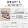 Leather German training shoes 2026 spring mandarin duck shoelaces Forrest Gump shoes sports and leisure shoes height-increasing shoes
