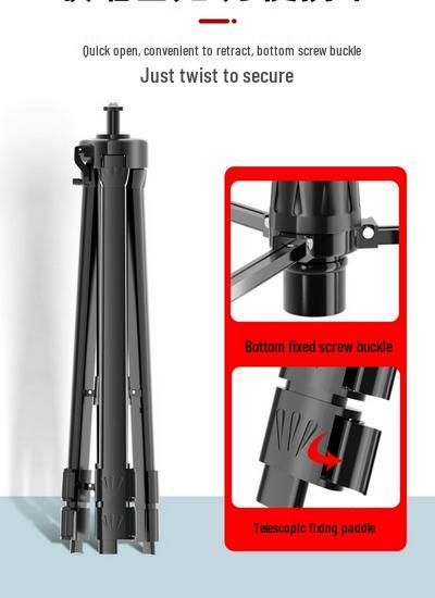 Laser Level Tripod Stand with Telescopic Rod and Infrared Bracket