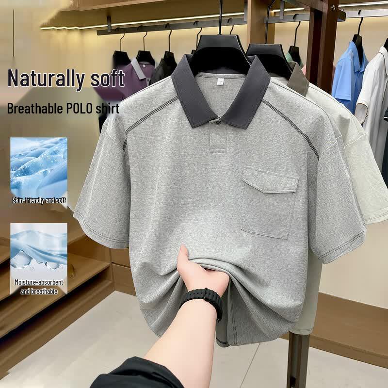 POLOMEISDO Men s Color-Block Polo Shirt M