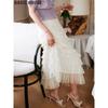 Basic House Französischer Stil High-Waist Netzrock