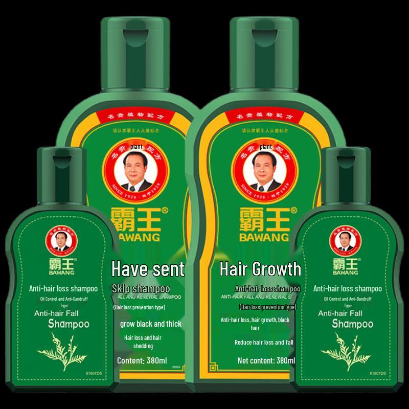 Ba Wang Anti-Hair Loss & Oil Control Ginger Shampoo Set